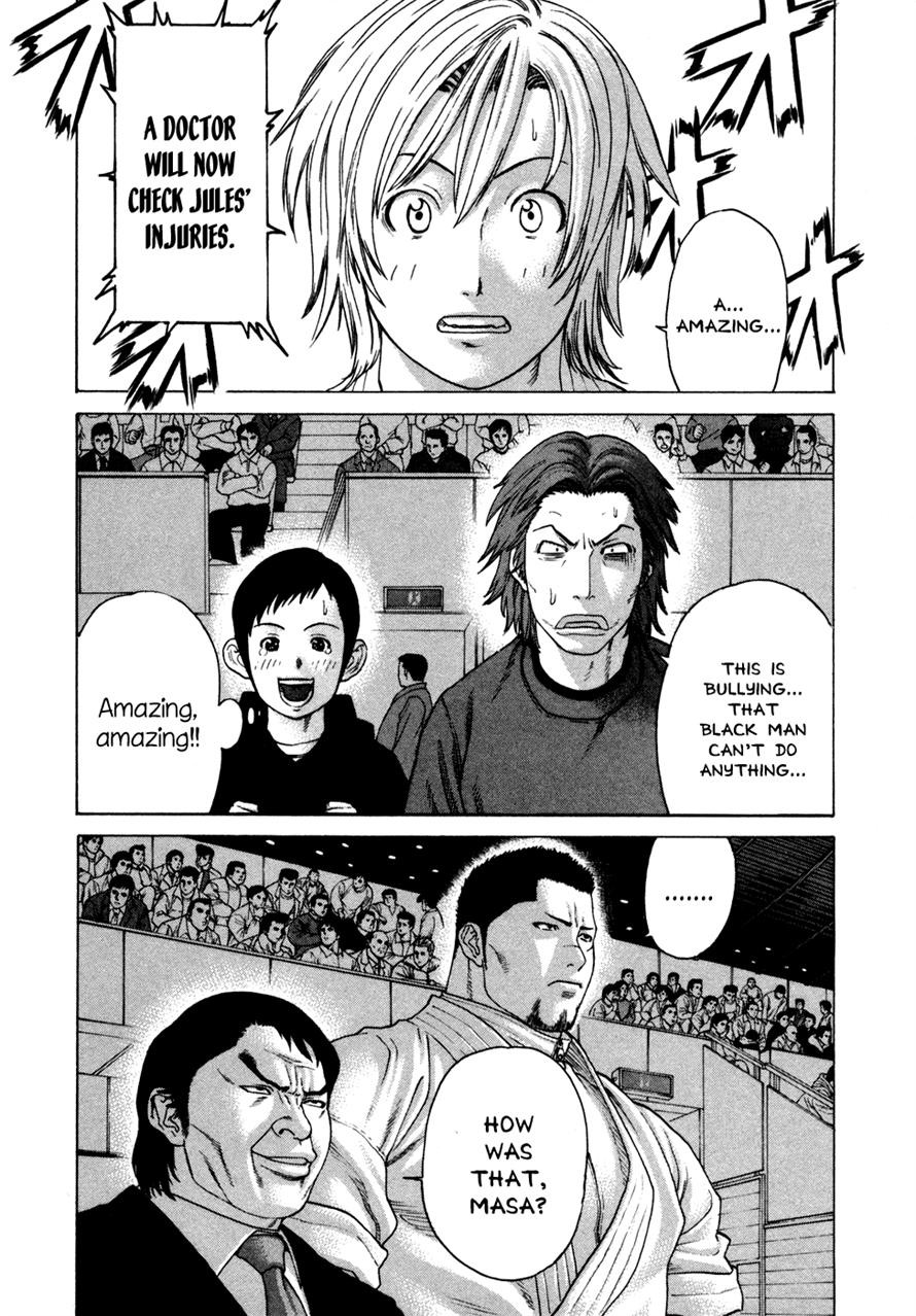 Karate Shoukoushi Kohinata Minoru Chapter 117 11